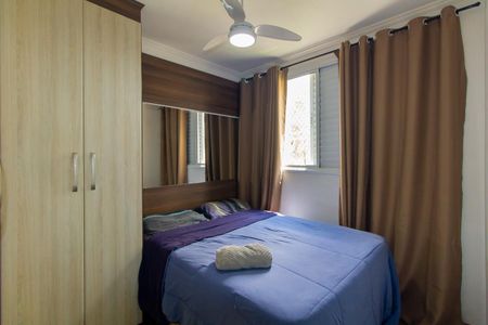 Apartamento para alugar com 47m², 2 quartos e 1 vaga Apartamento para alugar com 47m², 2 quartos e 1 vagaQuarto 1