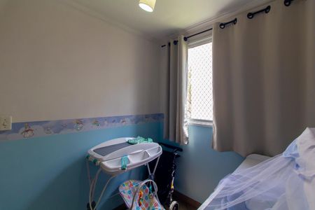 Apartamento para alugar com 47m², 2 quartos e 1 vaga Apartamento para alugar com 47m², 2 quartos e 1 vagaQuarto 2