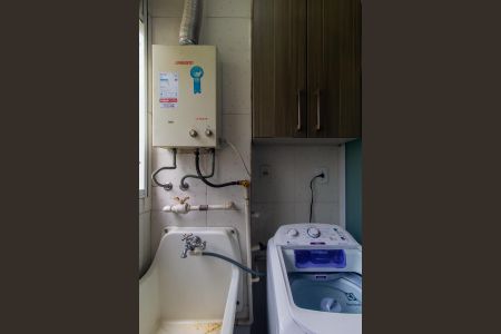 Apartamento para alugar com 47m², 2 quartos e 1 vaga Apartamento para alugar com 47m², 2 quartos e 1 vagaÁrea de Serviço