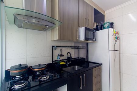 Apartamento para alugar com 47m², 2 quartos e 1 vaga Apartamento para alugar com 47m², 2 quartos e 1 vagaCozinha