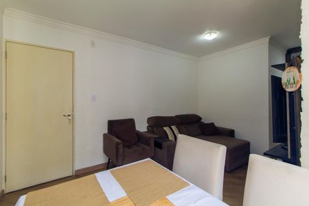Apartamento para alugar com 47m², 2 quartos e 1 vaga Apartamento para alugar com 47m², 2 quartos e 1 vagaSala