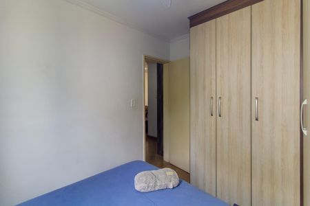 Apartamento para alugar com 47m², 2 quartos e 1 vaga Apartamento para alugar com 47m², 2 quartos e 1 vagaQuarto 1