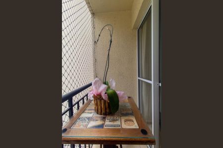 Apartamento para alugar com 47m², 2 quartos e 1 vaga Apartamento para alugar com 47m², 2 quartos e 1 vagaVaranda da Sala