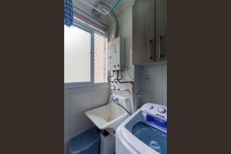 Apartamento para alugar com 47m², 2 quartos e 1 vaga Apartamento para alugar com 47m², 2 quartos e 1 vagaÁrea de Serviço