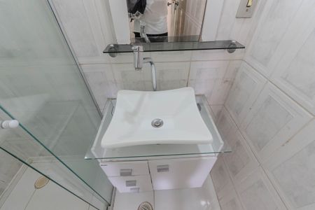 Apartamento para alugar com 160m², 4 quartos e 1 vaga Apartamento para alugar com 160m², 4 quartos e 1 vagaBanheiro Social