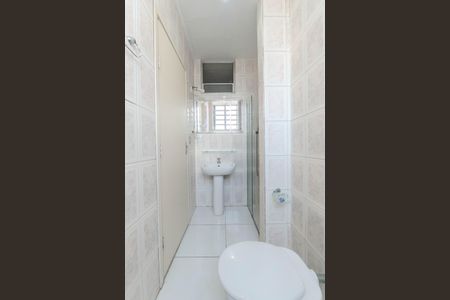 Apartamento para alugar com 160m², 4 quartos e 1 vaga Apartamento para alugar com 160m², 4 quartos e 1 vagaBanheiro da Suíte 1