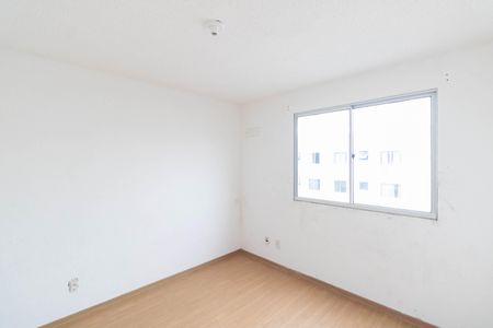 Apartamento para alugar com 42m², 2 quartos e 1 vaga Apartamento para alugar com 42m², 2 quartos e 1 vagaQuarto 1