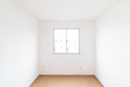 Apartamento para alugar com 42m², 2 quartos e 1 vaga Apartamento para alugar com 42m², 2 quartos e 1 vagaQuarto 2