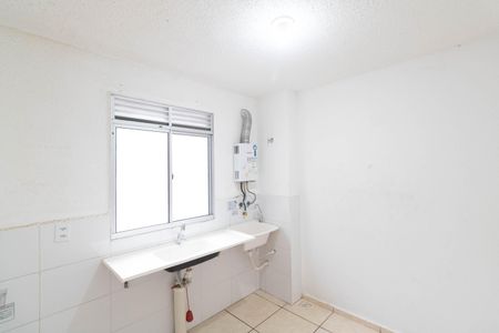 Apartamento para alugar com 42m², 2 quartos e 1 vaga Apartamento para alugar com 42m², 2 quartos e 1 vagaCozinha