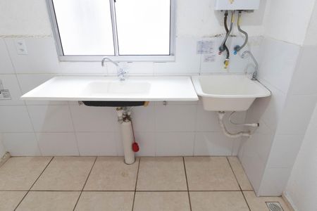 Apartamento para alugar com 42m², 2 quartos e 1 vaga Apartamento para alugar com 42m², 2 quartos e 1 vagaCozinha