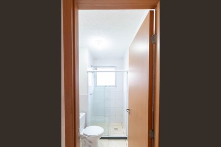 Apartamento para alugar com 42m², 2 quartos e 1 vaga Apartamento para alugar com 42m², 2 quartos e 1 vagaBanheiro