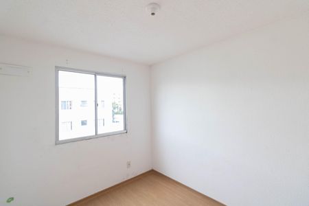 Apartamento para alugar com 42m², 2 quartos e 1 vaga Apartamento para alugar com 42m², 2 quartos e 1 vagaQuarto 2