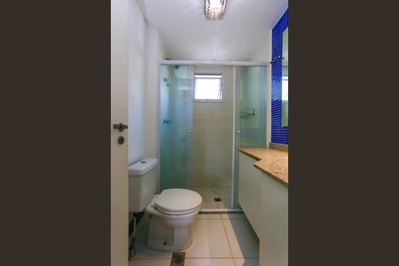 Apartamento para alugar com 106m², 2 quartos e 2 vagasBanheiro da Suíte 2