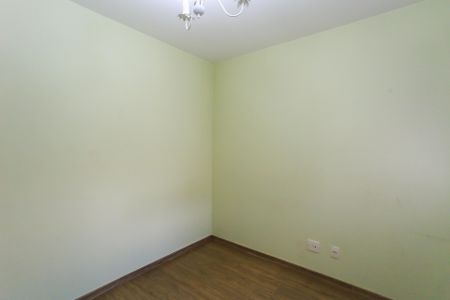 Apartamento para alugar com 106m², 2 quartos e 2 vagasSuíte 1