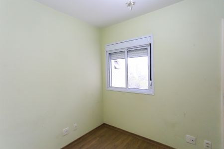 Apartamento para alugar com 106m², 2 quartos e 2 vagasSuíte 1