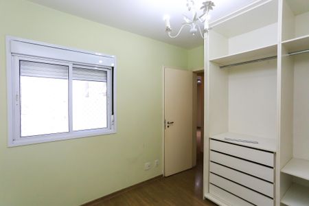 Apartamento para alugar com 106m², 2 quartos e 2 vagasSuíte 1