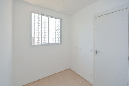 Apartamento à venda com 34m², 2 quartos e sem vagaQuarto 1