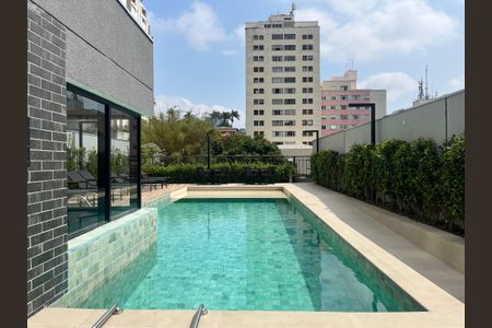 Apartamento para alugar com 21m², 1 quarto e sem vagaÁrea comum - Piscina