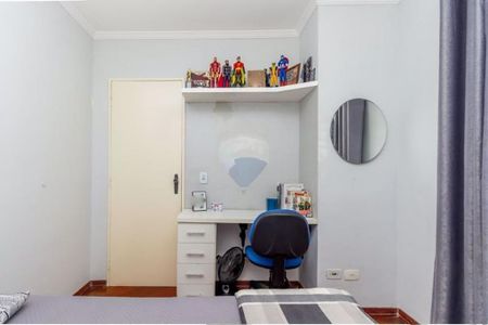 Casa à venda com 2 quartos, 130m² em Vila Ré, São Paulo