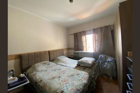 Casa à venda com 2 quartos, 87m² em Jardim Vila Formosa, São Paulo