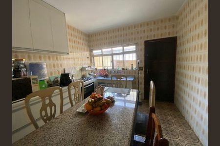 Casa à venda com 2 quartos, 87m² em Jardim Vila Formosa, São Paulo