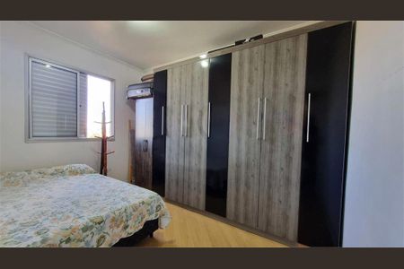 Apartamento à venda com 2 quartos, 53m² em Vila Carmosina, São Paulo