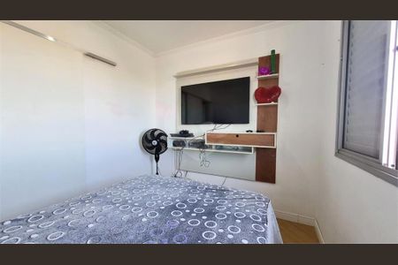 Apartamento à venda com 2 quartos, 53m² em Vila Carmosina, São Paulo