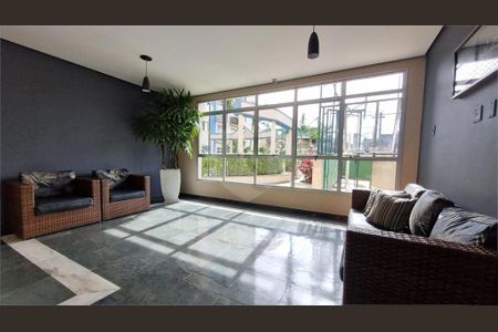 Apartamento à venda com 2 quartos, 53m² em Vila Carmosina, São Paulo