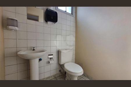 Apartamento à venda com 2 quartos, 53m² em Vila Carmosina, São Paulo