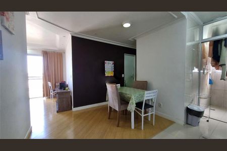 Apartamento à venda com 2 quartos, 53m² em Vila Carmosina, São Paulo