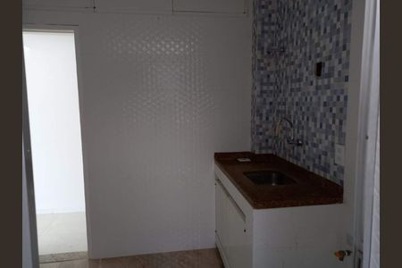 Apartamento à venda com 50m², 1 quarto e 1 vaga
