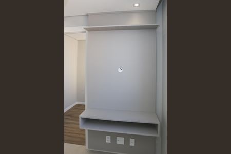 Apartamento à venda com 2 quartos, 35m² em Várzea da Barra Funda, São Paulo