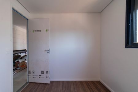 Apartamento à venda com 38m², 2 quartos e sem vaga Apartamento à venda com 38m², 2 quartos e sem vagaQuarto 2