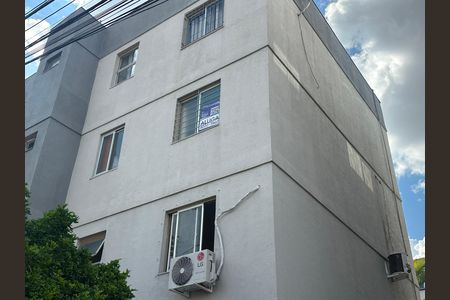 Apartamento à venda com 91m², 3 quartos e 1 vagaFachada