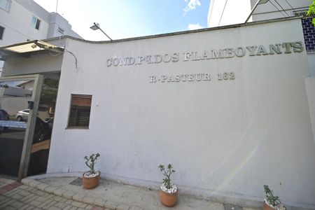 Apartamento à venda com 91m², 3 quartos e 1 vagaFachada