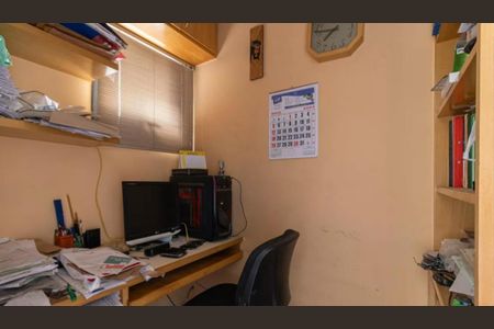 Apartamento à venda com 98m², 3 quartos e 2 vagas Apartamento à venda com 98m², 3 quartos e 2 vagasFoto 01