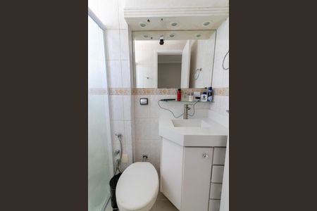 Apartamento para alugar com 58m², 2 quartos e 1 vagaBanheiro da Suíte