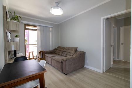 Sala de apartamento para alugar com 2 quartos, 58m² em Cambuí, Campinas
