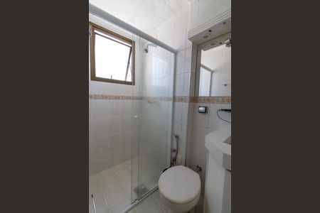 Apartamento para alugar com 58m², 2 quartos e 1 vagaBanheiro da Suíte