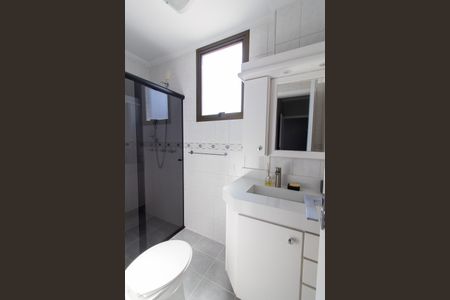 Apartamento para alugar com 58m², 2 quartos e 1 vagaBanheiro