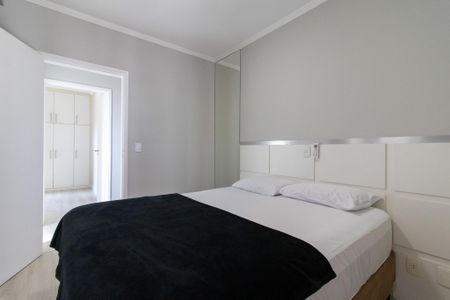 Apartamento para alugar com 58m², 2 quartos e 1 vagaSuíte