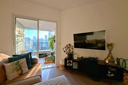 Foto 01 de apartamento à venda com 2 quartos, 75m² em Vila Olímpia, São Paulo