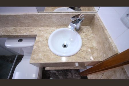 Apartamento para alugar com 38m², 1 quarto e sem vaga Apartamento para alugar com 38m², 1 quarto e sem vagaBanheiro