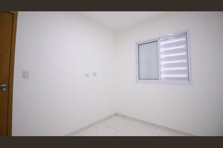 Apartamento para alugar com 38m², 1 quarto e sem vaga Apartamento para alugar com 38m², 1 quarto e sem vagaQuarto