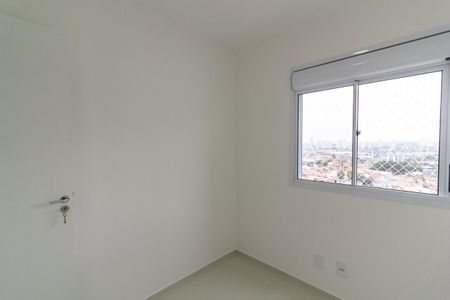 Apartamento para alugar com 42m², 2 quartos e 1 vaga Apartamento para alugar com 42m², 2 quartos e 1 vagaQuarto 2