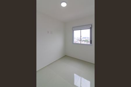 Apartamento para alugar com 42m², 2 quartos e 1 vaga Apartamento para alugar com 42m², 2 quartos e 1 vagaQuarto 1