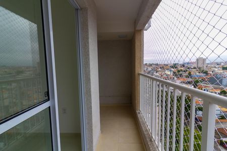 Apartamento para alugar com 42m², 2 quartos e 1 vaga Apartamento para alugar com 42m², 2 quartos e 1 vagaVaranda
