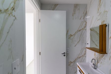 Apartamento para alugar com 42m², 2 quartos e 1 vaga Apartamento para alugar com 42m², 2 quartos e 1 vagaBanheiro