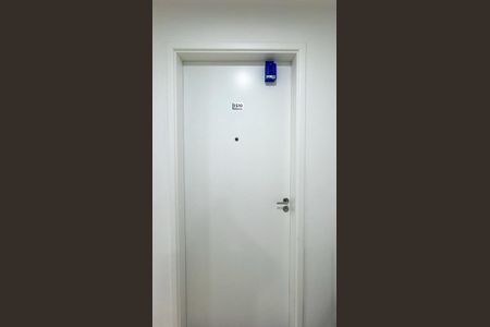 Apartamento para alugar com 42m², 2 quartos e 1 vaga Apartamento para alugar com 42m², 2 quartos e 1 vagaLockbox