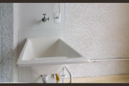 Apartamento para alugar com 42m², 2 quartos e 1 vaga Apartamento para alugar com 42m², 2 quartos e 1 vagaÁrea de Serviço